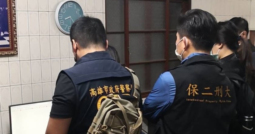 南科光學大廠高層勾結中國分公司經理竊機密資料 不法獲利千萬