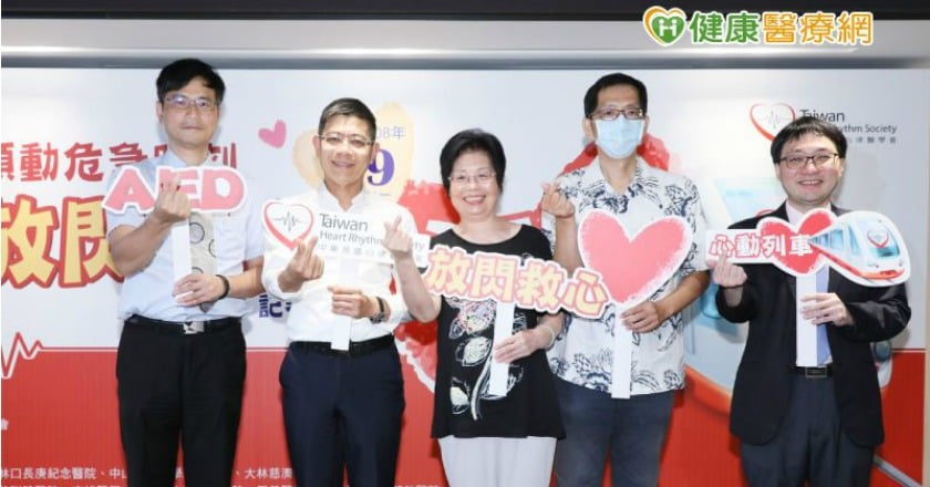 沒心臟病史卻險猝死　專家籲民眾AED+CPR放膽急救