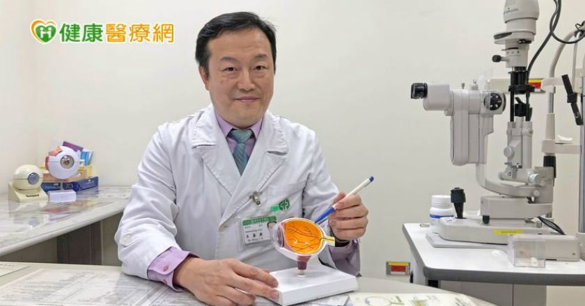 視物扭曲變形!及早治療、選對療法 糖尿病黃斑部水腫免驚