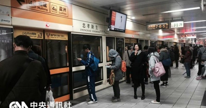 北市討新蘆線代墊款116億 遭判敗訴確定