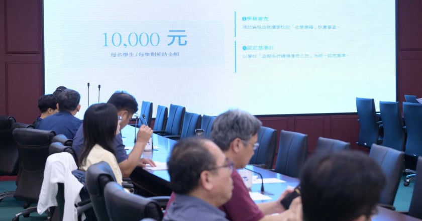 花蓮首創高中生就學補助 每學期1萬元估7千人受惠