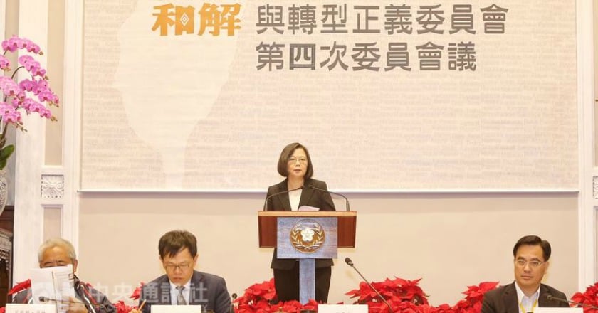 礦業法爭議 蔡英文建議經濟部邀亞泥與部落談解決方案