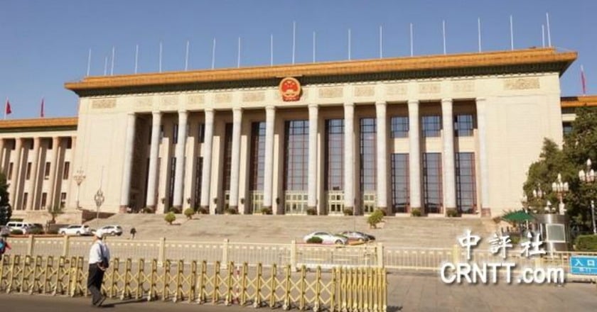 陸通過境外NGO管理法 美:嚴重關切