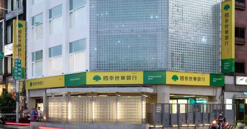 前副董座蔡鎮宇動粗毆現任董座郭明鑑 國泰世華急發聲明