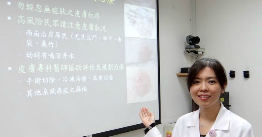 喝「深井水」長大　竟皮膚癌加膀胱癌