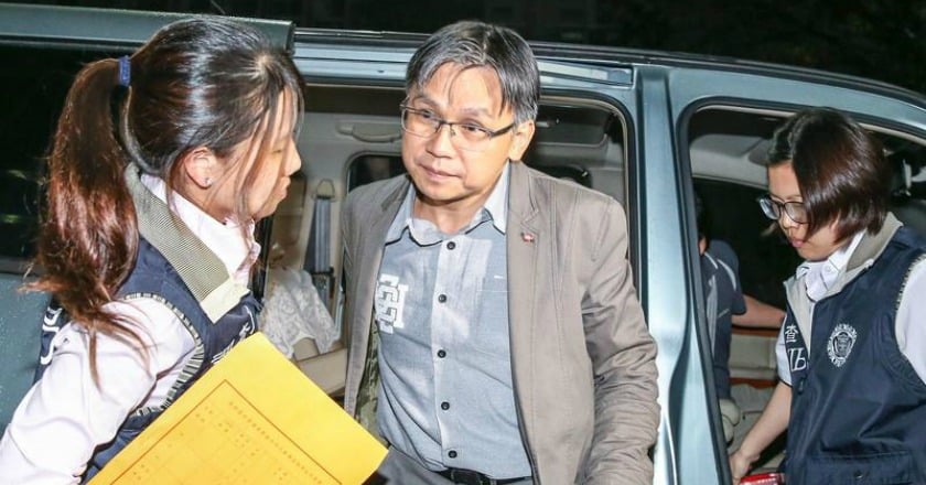 永豐金違法放貸案 副總陳佳興遭羈押禁見