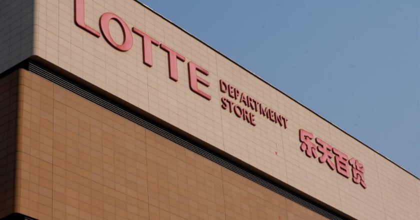 薩德事件纏身 韓國樂天全面撤出中國