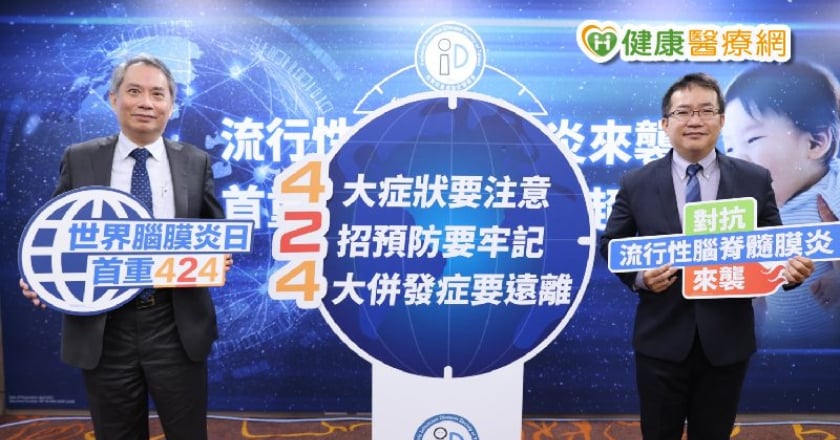 5歲女童發燒不到一天　竟腦膜炎敗血症、插管、洗腎