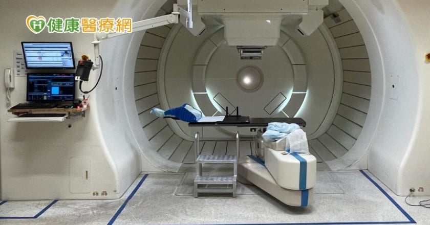一台機器要價50億元　台灣質子治療經驗名列亞太前茅
