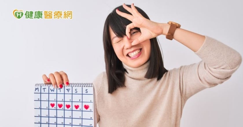 你的經期準時否、量多寡、痛不痛　反應健康狀況