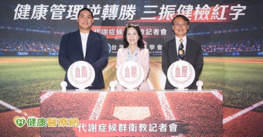 近三成五肥胖民眾未嘗試減重！醫：健檢紅字別只當正常老化