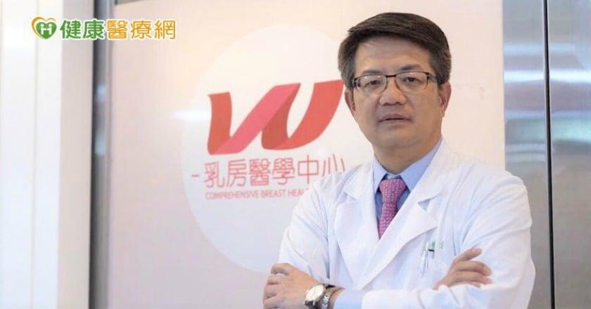 乳癌是挑戰　化療是夥伴