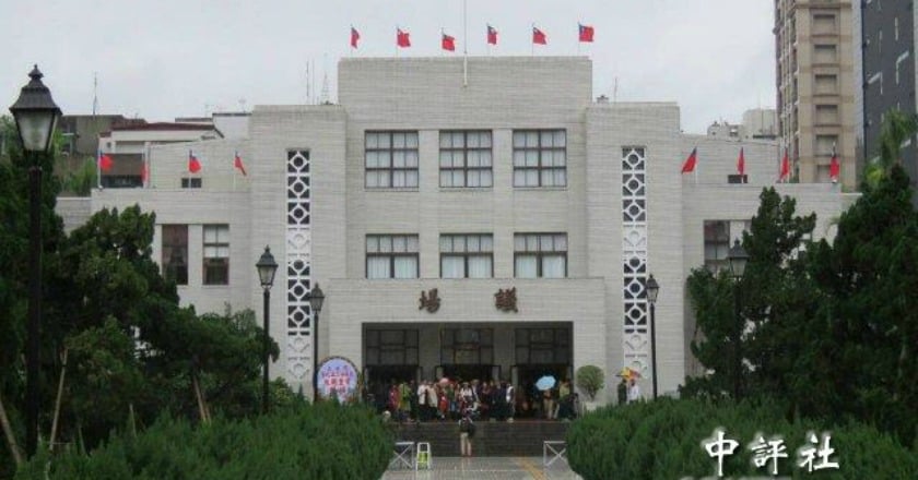 立院三讀修正《刑法》 國人境外詐欺也可依法處罰