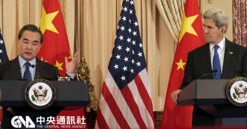 中美外長通電話 王毅籲美「停止干涉中國內政」