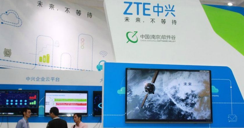 經濟部放行聯發科出貨 中興暫解「斷鏈」危機