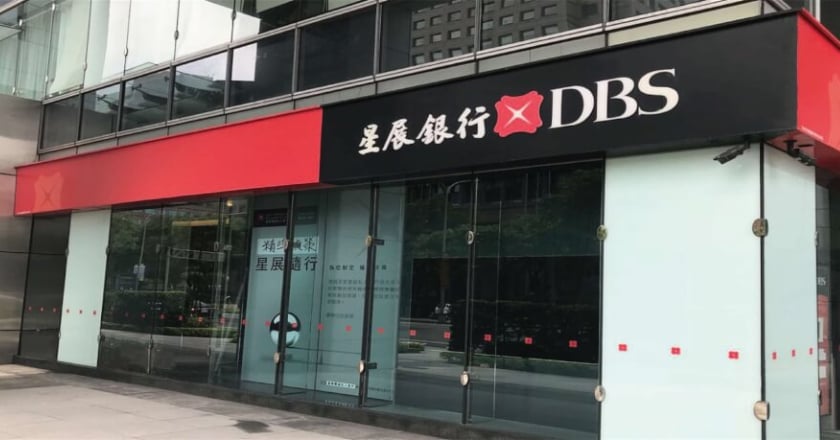 星展銀併購花旗消金 搶扮台灣最大外商銀