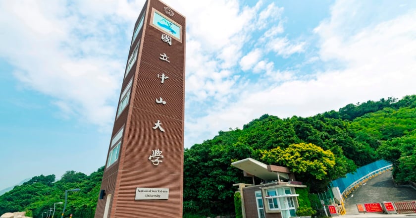 中山大學期末考遇停電 學生摸黑應試 停電原因成謎