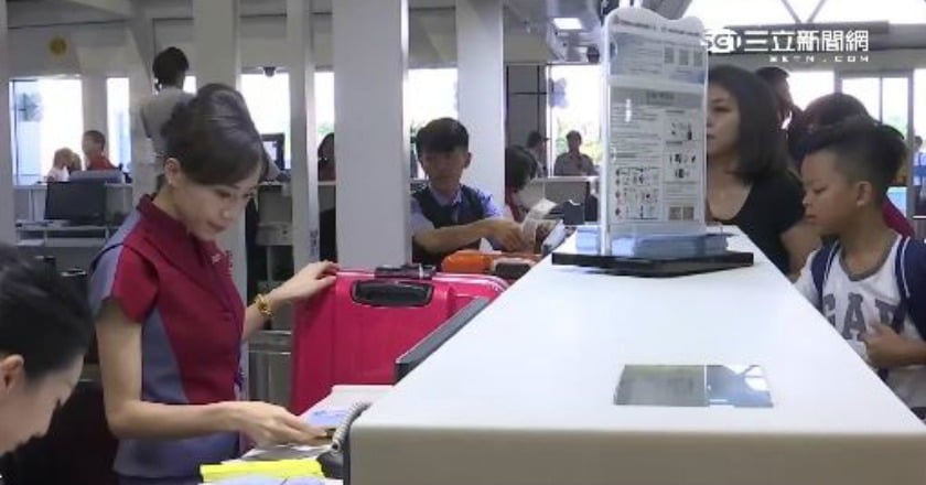 專機空服員遭工會除名 府：不該受不公平對待
