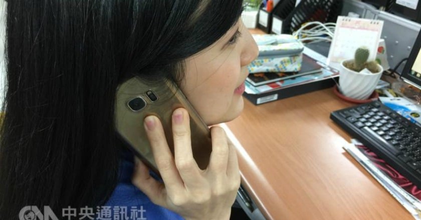 4G吃到飽擬同步退場 公平會警告：恐違法