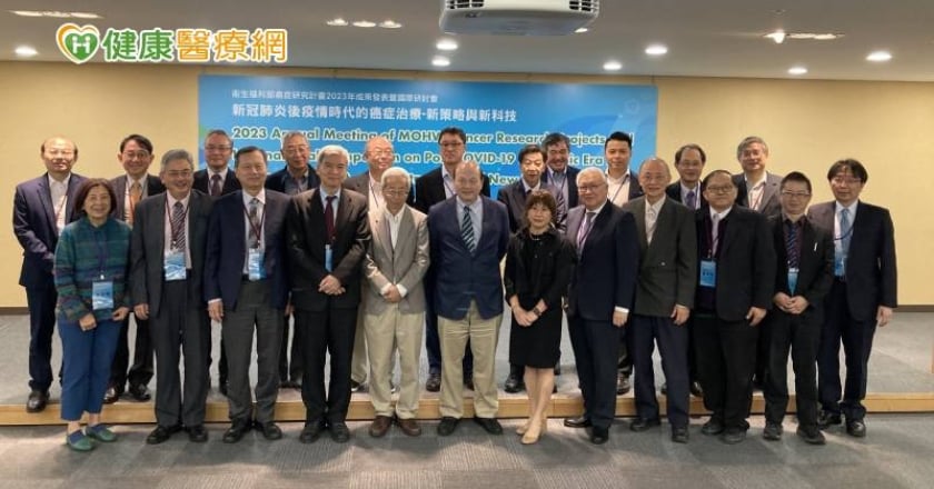 癌症奪命王逾40年！ 國衛院發表「後疫情癌症治療新科技」