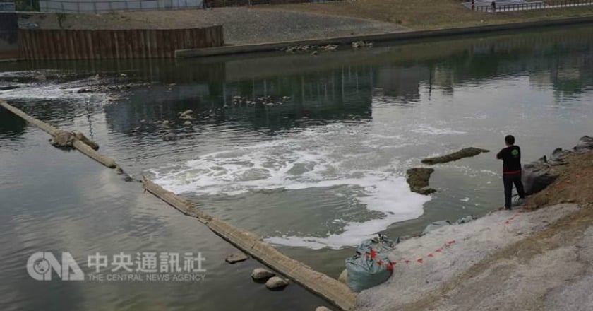 罰日月光億元敗訴 高市府判還1億