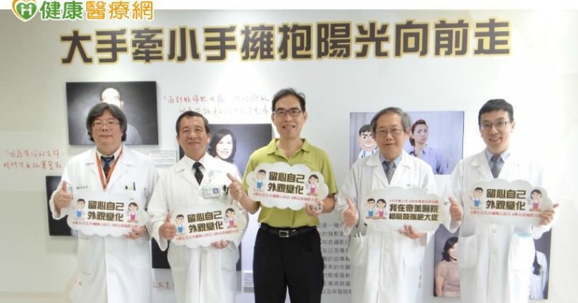 臉型變了、鞋也穿不下 快到「這一科」來檢查