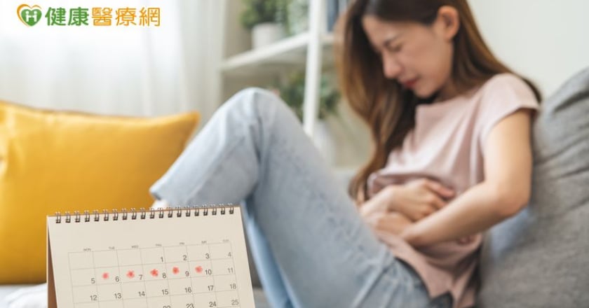 反轉痛經之苦! 和子宮內膜異位症做朋友