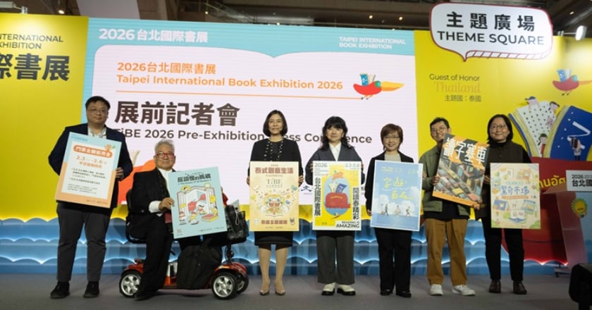 台北國際書展世貿一館登場 29國509家出版社參展