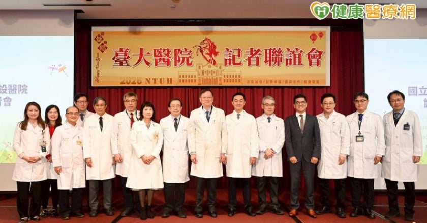 知名韓星、羽球國手都是患者!臺大醫研究:每周一杯綠茶 鼻咽癌風險降