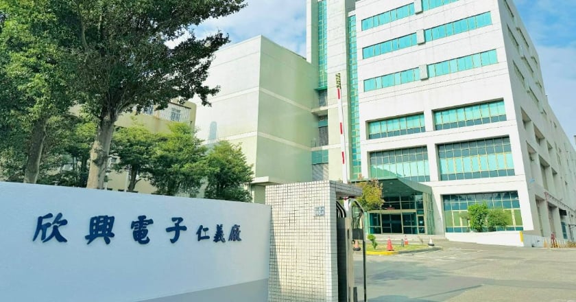 涉「洗產地」股價鎖死跌停 欣興3度重訊滅火