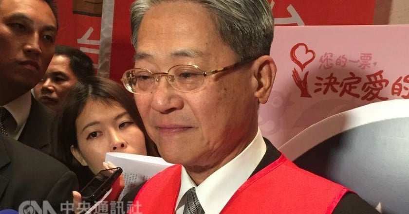 財政部一審敗訴 台新金可望取回經營權
