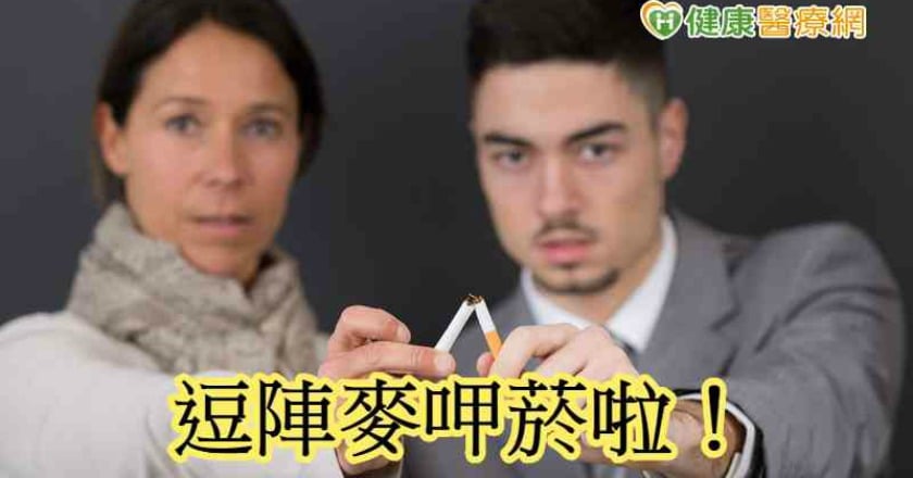 8成肺癌因菸害 「這行業」吸菸率竟高居第一
