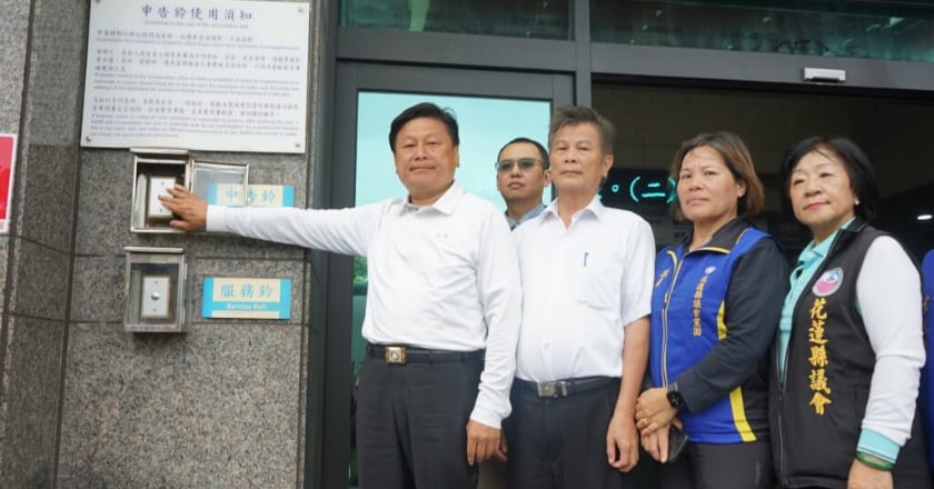 童子賢稱花蓮縣府擋震災援助 傅山昆萁夫婦提告加重誹謗