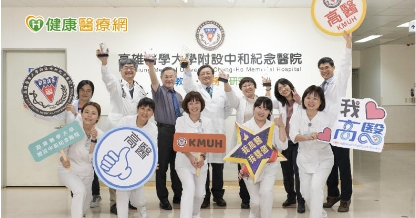 腎臟病列十大死因　健康照護靠團隊