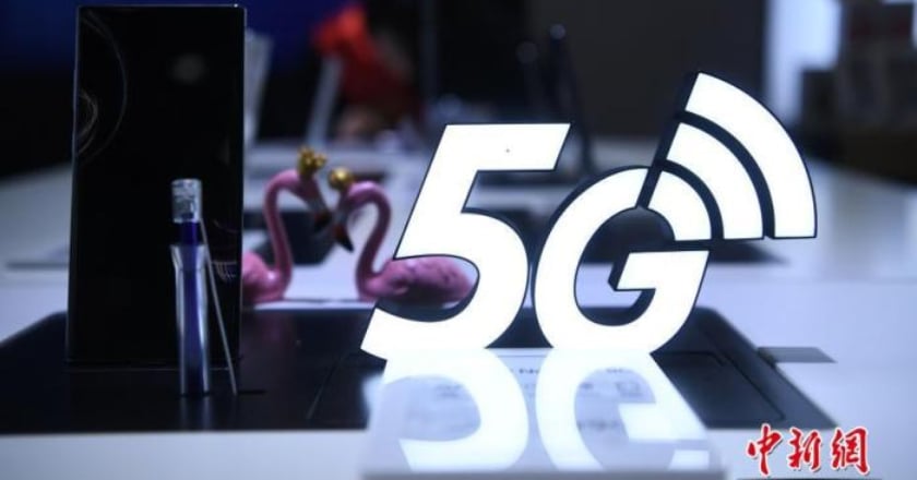 美國5G牌照拍賣成交額已達698億美元 破歷史紀錄