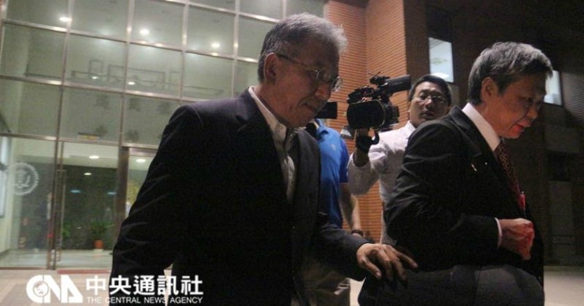 中石化爆內鬼案 估損299億元