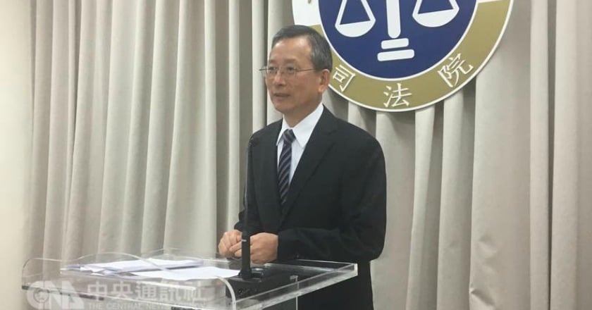 終審法官改總統任命 司法院：沒有政治介入