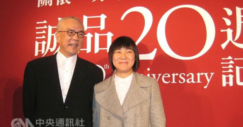 吳清友驟逝 誠品董事會通過吳旻潔接任董座