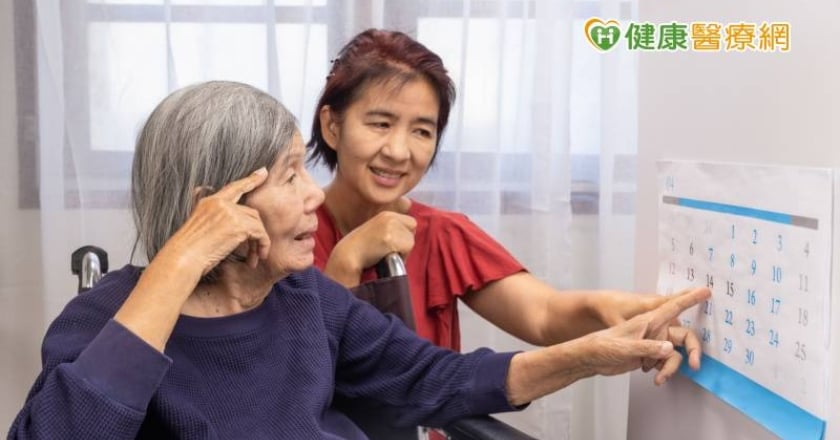 台灣65歲以上失智症盛行率約8%! 遵循10招降低失智症風險