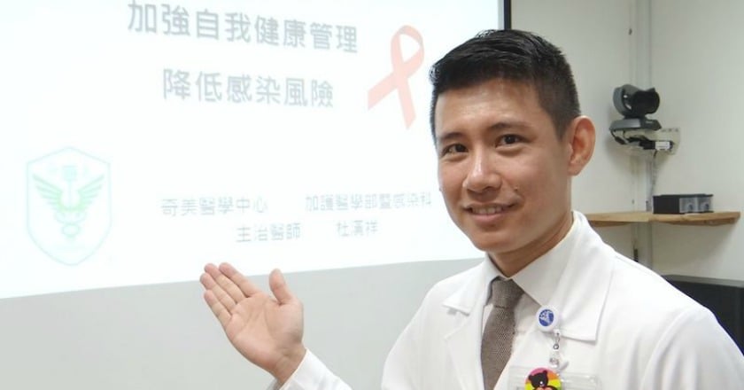 抗愛滋! 72小時內用藥可達90%預防效果