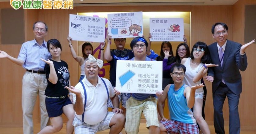 戲水前4步驟 遠離微孢子蟲角膜炎