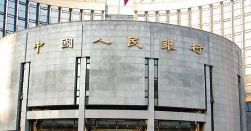 嚴懲違法行動支付 中國央行開出天價罰單