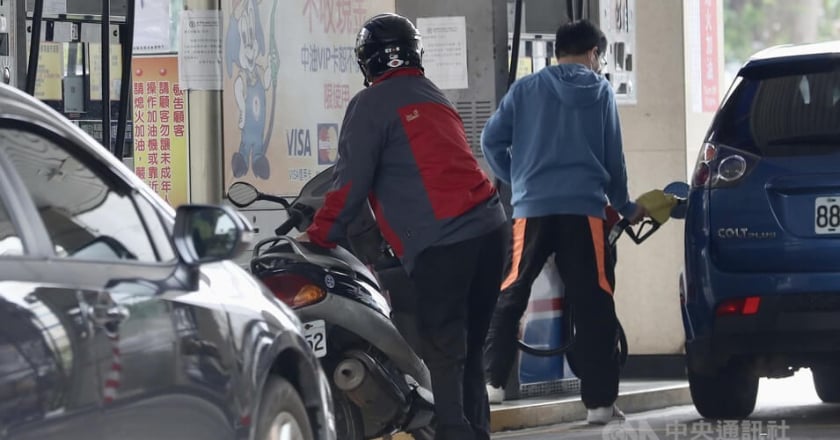 下週汽柴油估漲0.3、0.4元 95無鉛汽油創逾7年新高