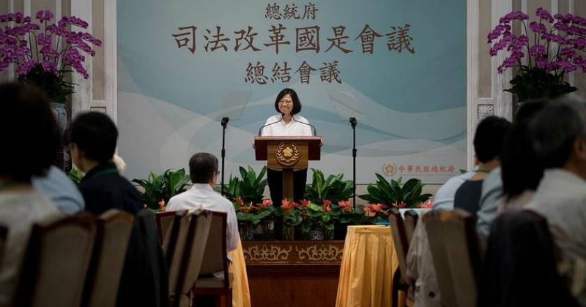 司改國是會議落幕 蔡英文提出五大落實方案半年一次提出進度報告