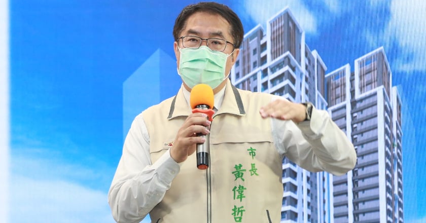 美麗島民調：2022年11月台南市民調