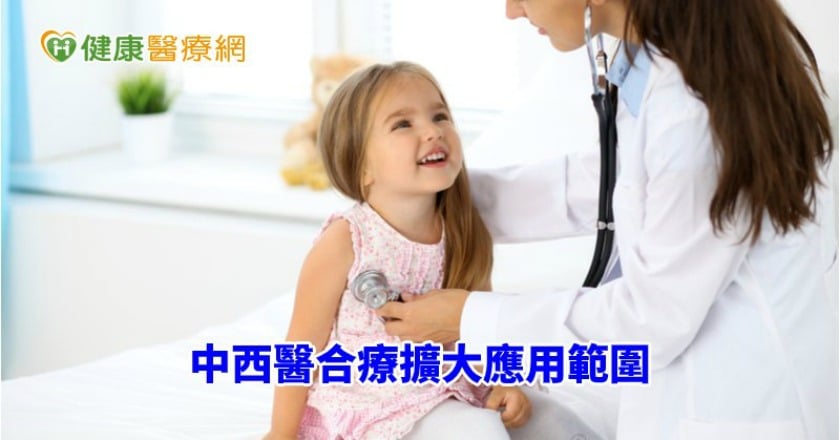 腦麻童人生遍布荊棘 中西醫合療開啟一扇窗