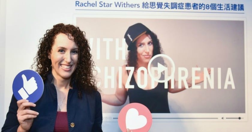 她罹思覺失調症　卻同時有三份工作