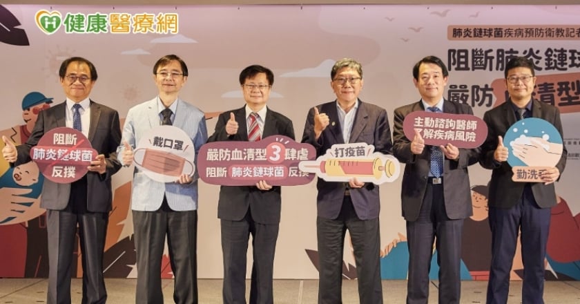 65歲以上公費打肺炎鏈球菌疫苗　李秉穎：今年秋冬擬接種2劑
