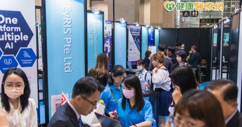 國際新創看見台灣醫療潛力！AI、傷口照護、精神健康技術同步亮相