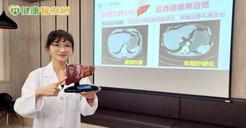 B肝無感，有症狀卻要人命！　醫急籲「別疏於1件事」：打疫苗也能防